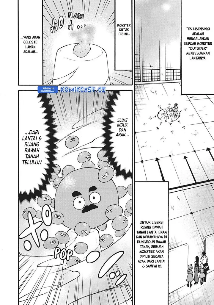 image-komik-level-1-dakedo-unique-skill-de-saikyou-desu-chapter-53-7/32