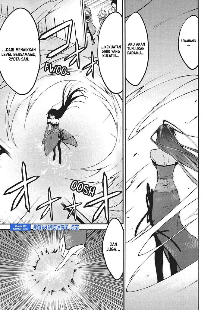 image-komik-level-1-dakedo-unique-skill-de-saikyou-desu-chapter-53-12/32