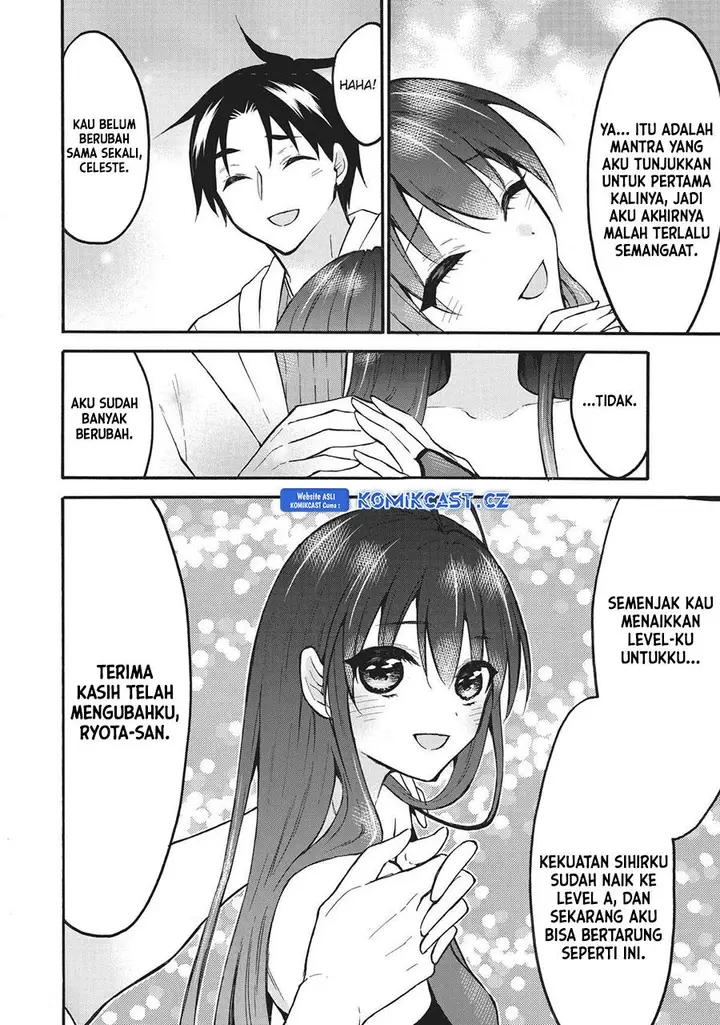 image-komik-level-1-dakedo-unique-skill-de-saikyou-desu-chapter-53-16/32