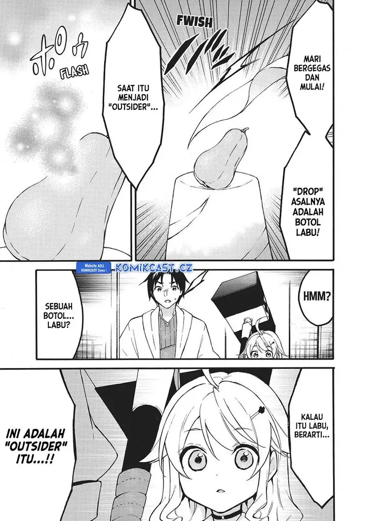 image-komik-level-1-dakedo-unique-skill-de-saikyou-desu-chapter-53-19/32