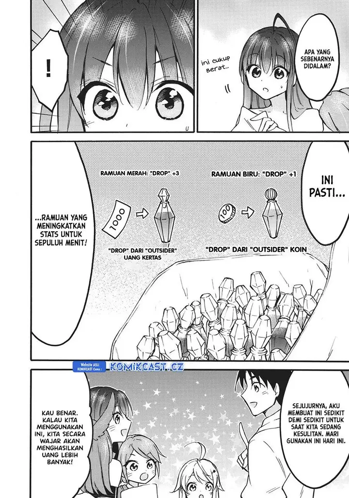 image-komik-level-1-dakedo-unique-skill-de-saikyou-desu-chapter-54-7/47