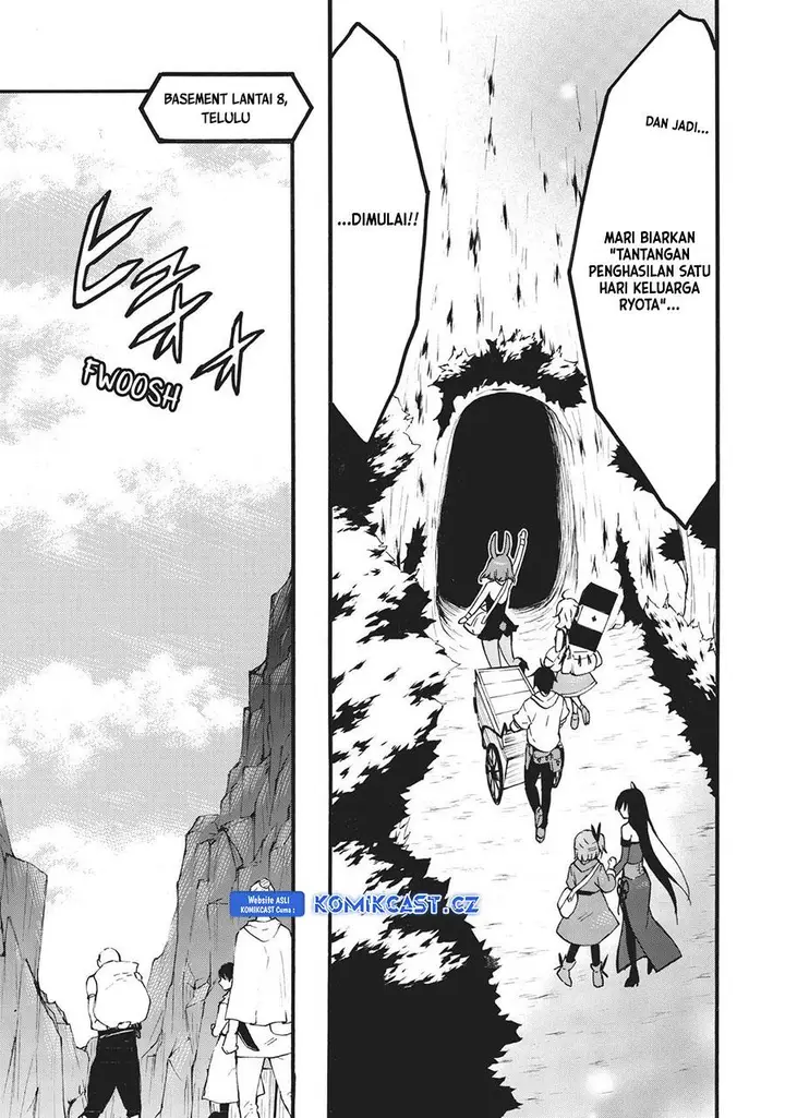 image-komik-level-1-dakedo-unique-skill-de-saikyou-desu-chapter-54-10/47