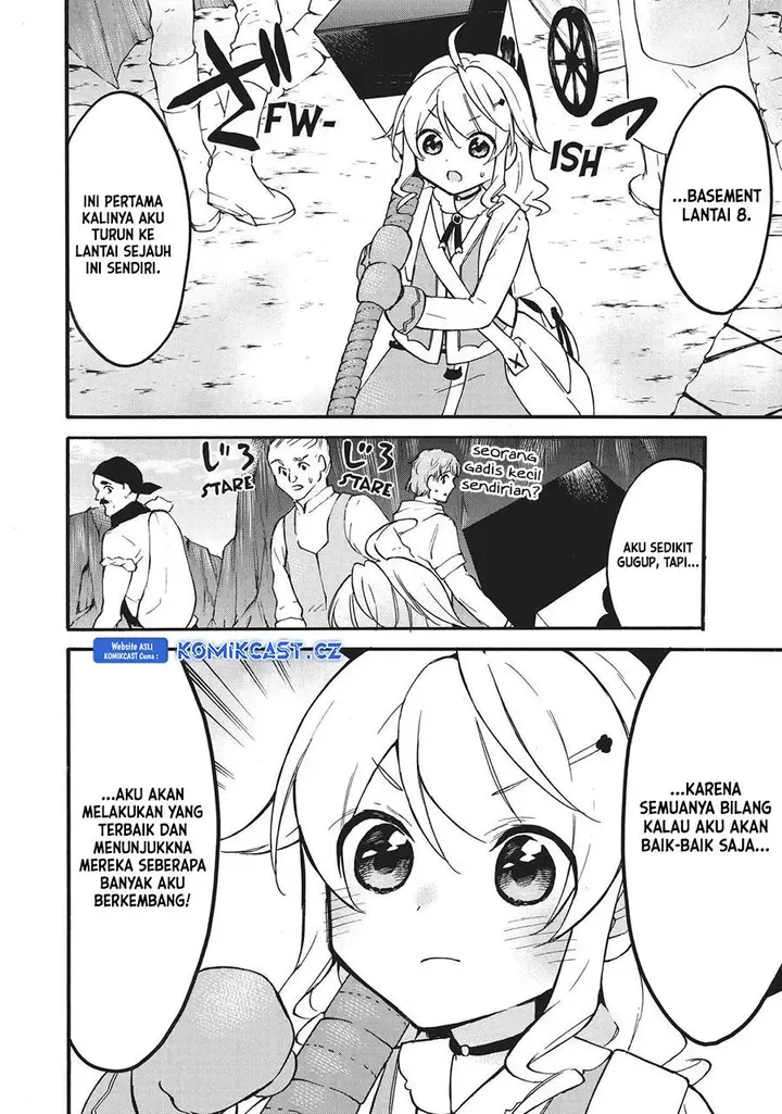 image-komik-level-1-dakedo-unique-skill-de-saikyou-desu-chapter-54-11/47
