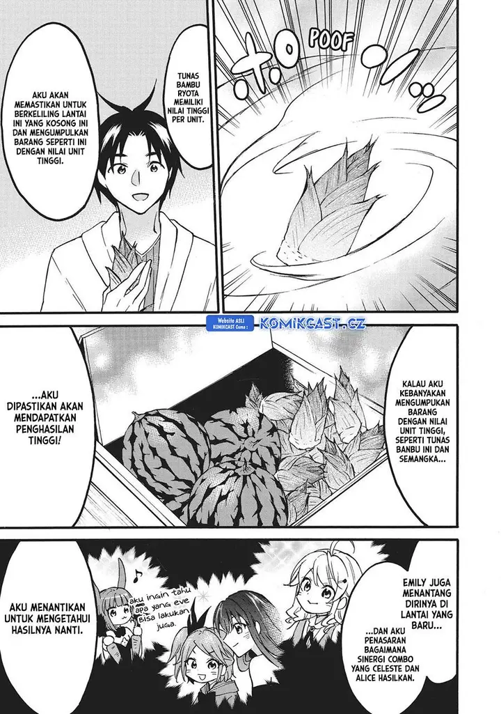 image-komik-level-1-dakedo-unique-skill-de-saikyou-desu-chapter-54-22/47