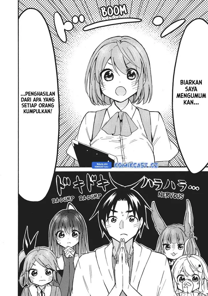 image-komik-level-1-dakedo-unique-skill-de-saikyou-desu-chapter-54-25/47
