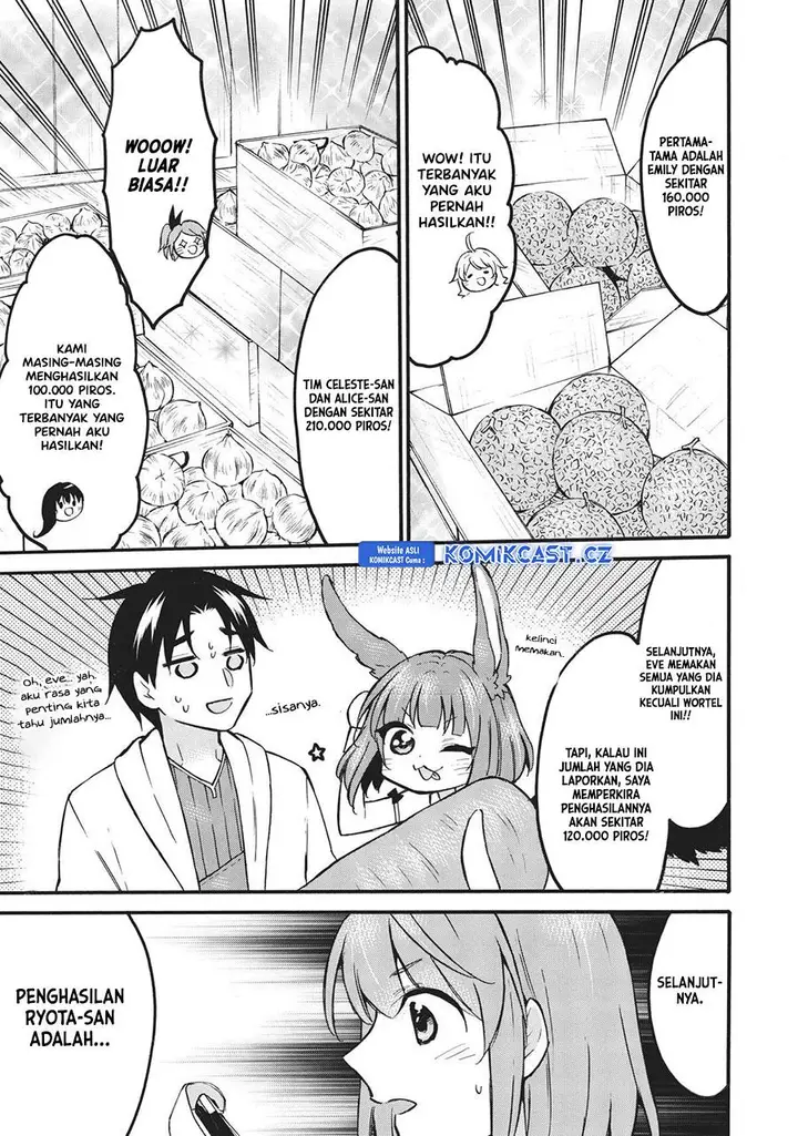 image-komik-level-1-dakedo-unique-skill-de-saikyou-desu-chapter-54-26/47