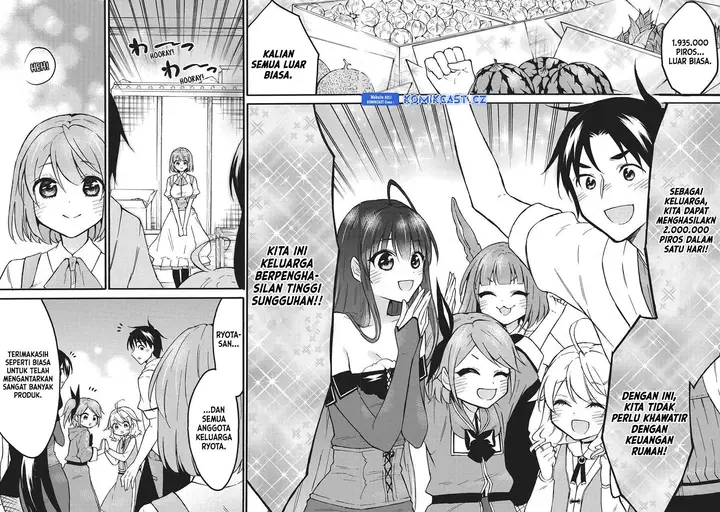 image-komik-level-1-dakedo-unique-skill-de-saikyou-desu-chapter-54-29/47