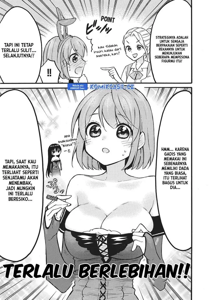 image-komik-level-1-dakedo-unique-skill-de-saikyou-desu-chapter-54-39/47