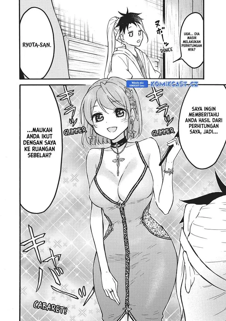image-komik-level-1-dakedo-unique-skill-de-saikyou-desu-chapter-54-42/47