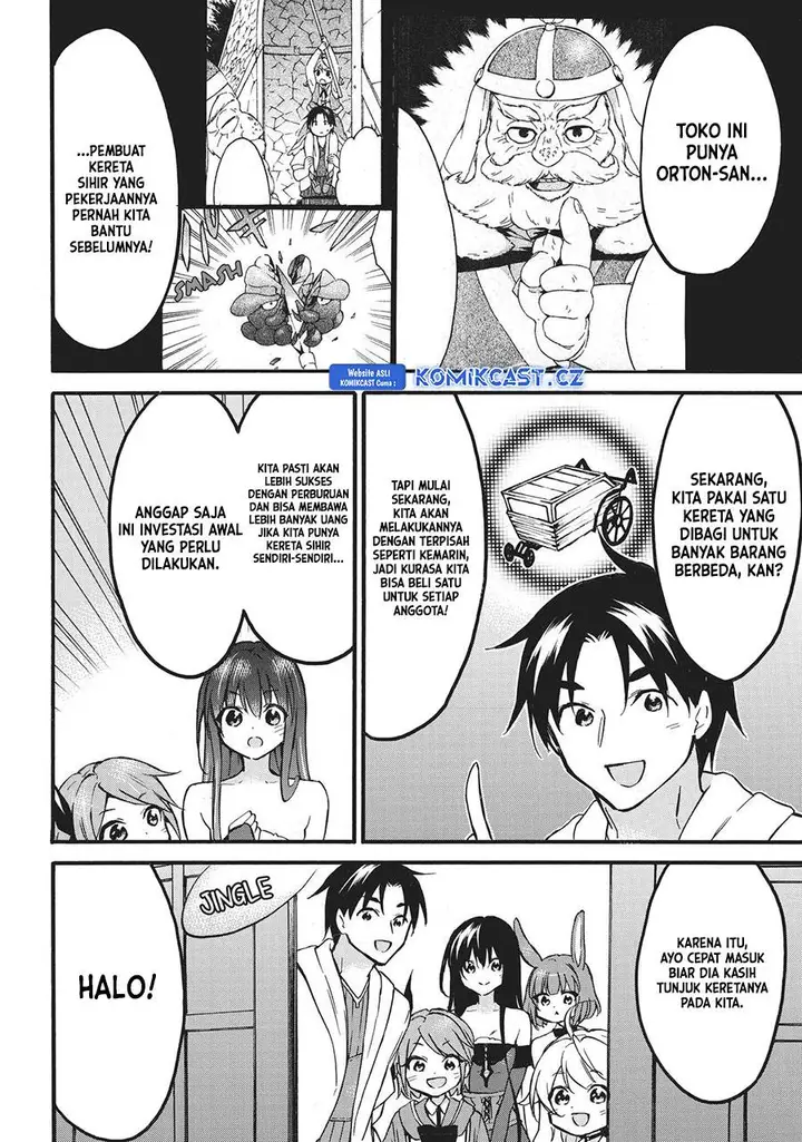 image-komik-level-1-dakedo-unique-skill-de-saikyou-desu-chapter-55-7/42