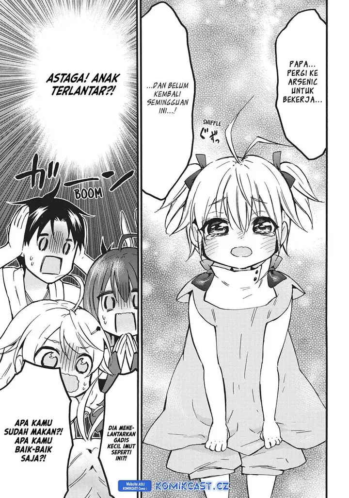 image-komik-level-1-dakedo-unique-skill-de-saikyou-desu-chapter-55-10/42