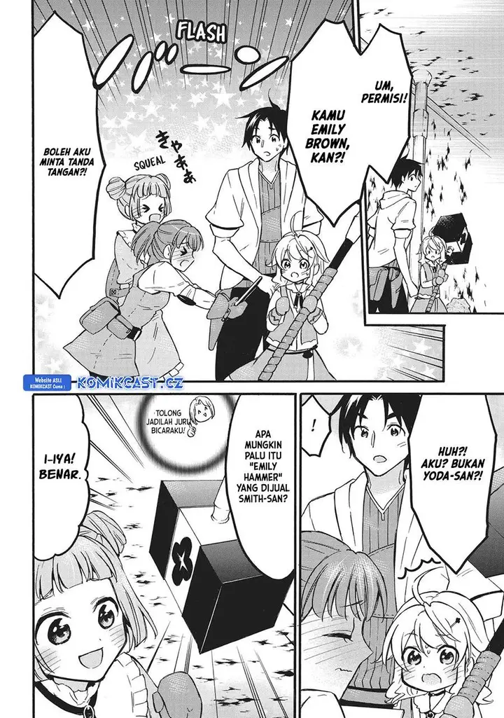 image-komik-level-1-dakedo-unique-skill-de-saikyou-desu-chapter-55-15/42