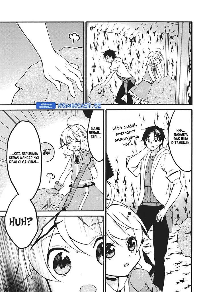 image-komik-level-1-dakedo-unique-skill-de-saikyou-desu-chapter-55-22/42