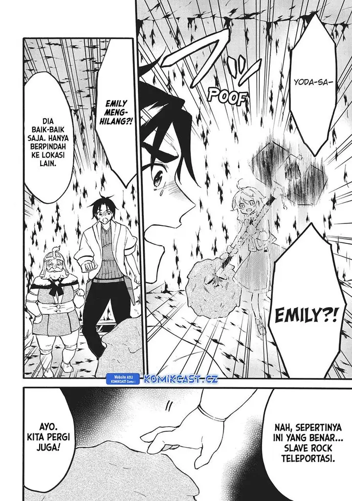 image-komik-level-1-dakedo-unique-skill-de-saikyou-desu-chapter-55-23/42