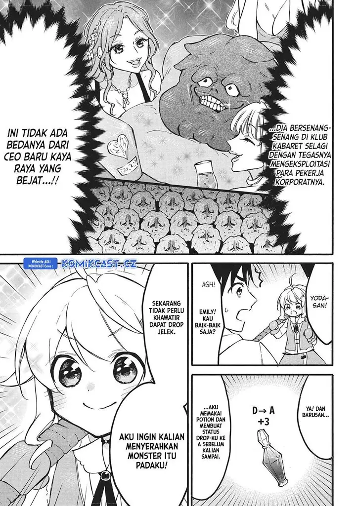image-komik-level-1-dakedo-unique-skill-de-saikyou-desu-chapter-55-26/42