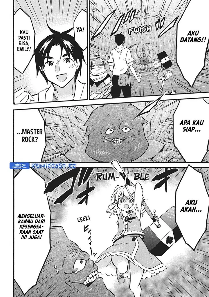 image-komik-level-1-dakedo-unique-skill-de-saikyou-desu-chapter-55-27/42