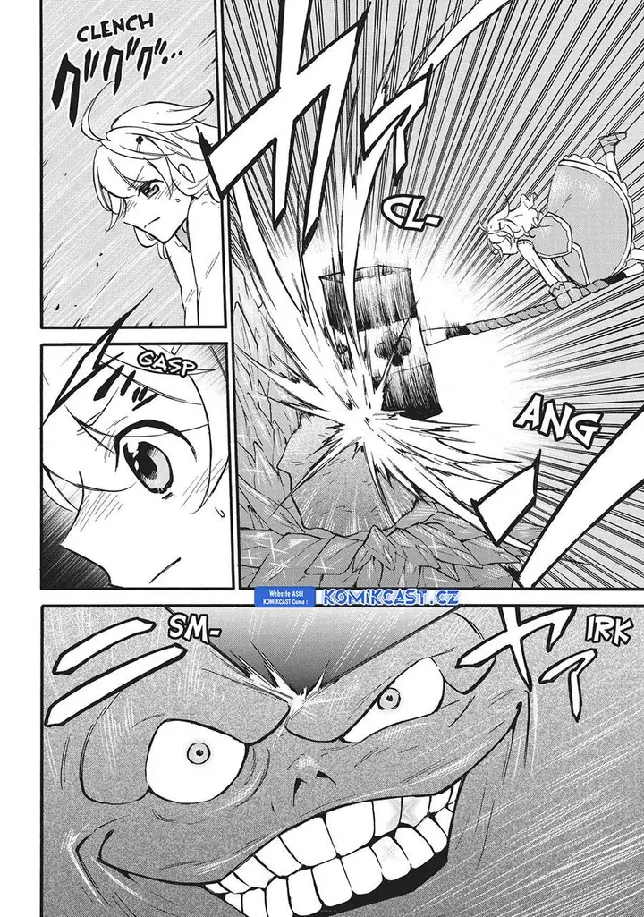 image-komik-level-1-dakedo-unique-skill-de-saikyou-desu-chapter-55-29/42