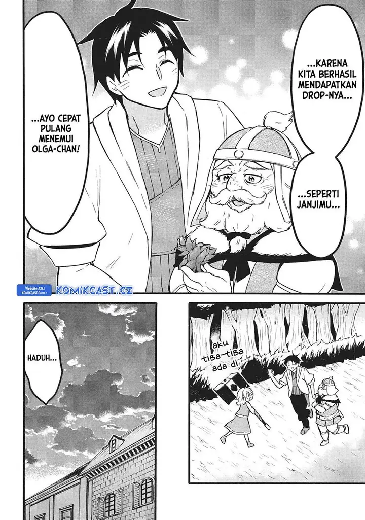 image-komik-level-1-dakedo-unique-skill-de-saikyou-desu-chapter-55-35/42