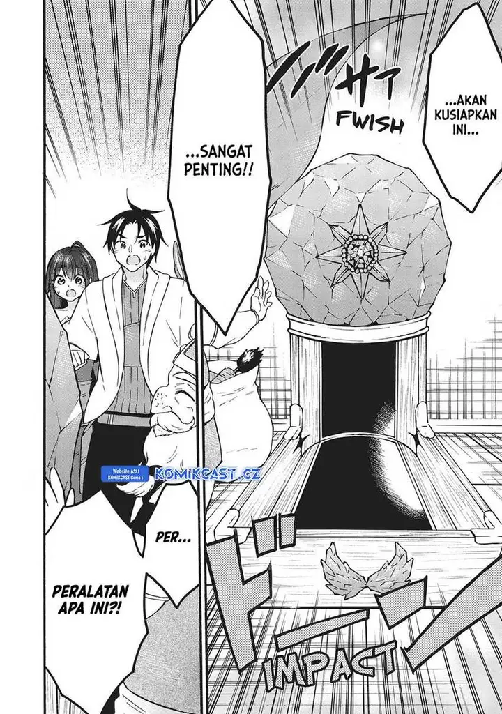 image-komik-level-1-dakedo-unique-skill-de-saikyou-desu-chapter-56-3/34
