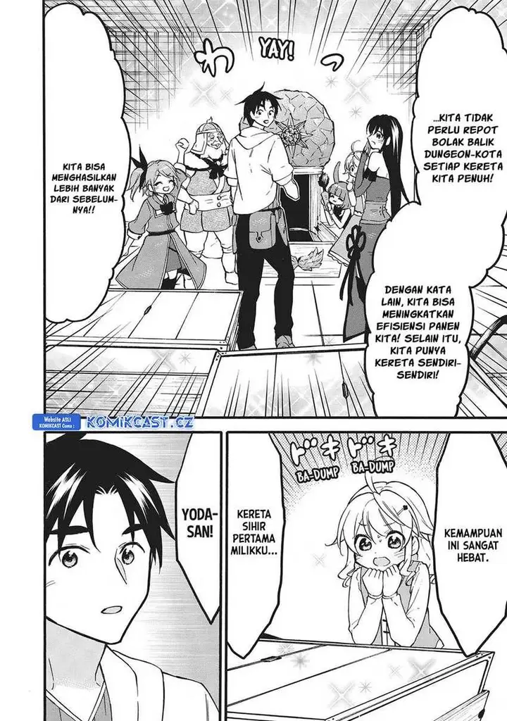 image-komik-level-1-dakedo-unique-skill-de-saikyou-desu-chapter-56-7/34