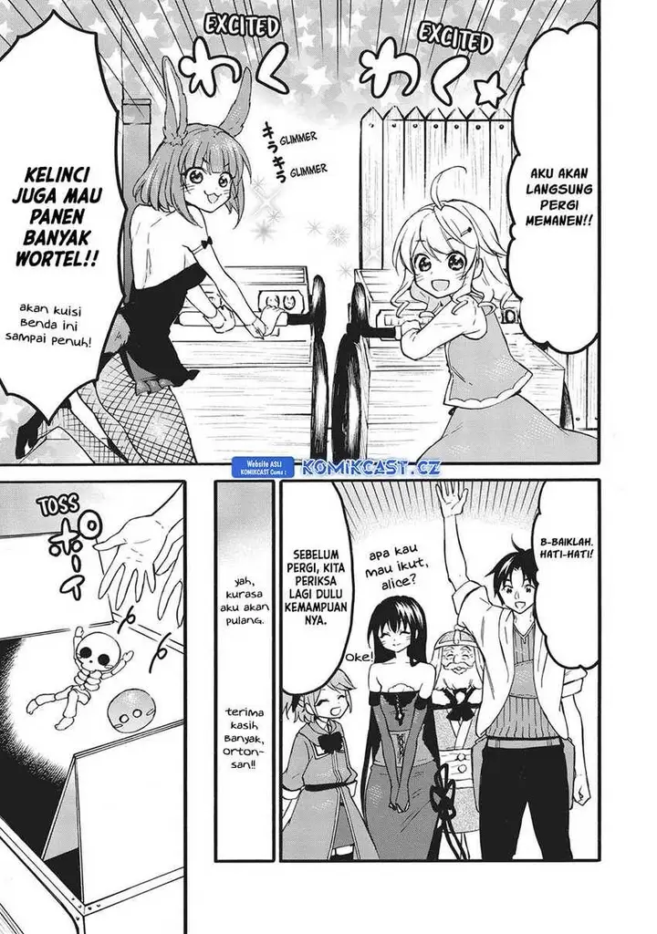 image-komik-level-1-dakedo-unique-skill-de-saikyou-desu-chapter-56-8/34