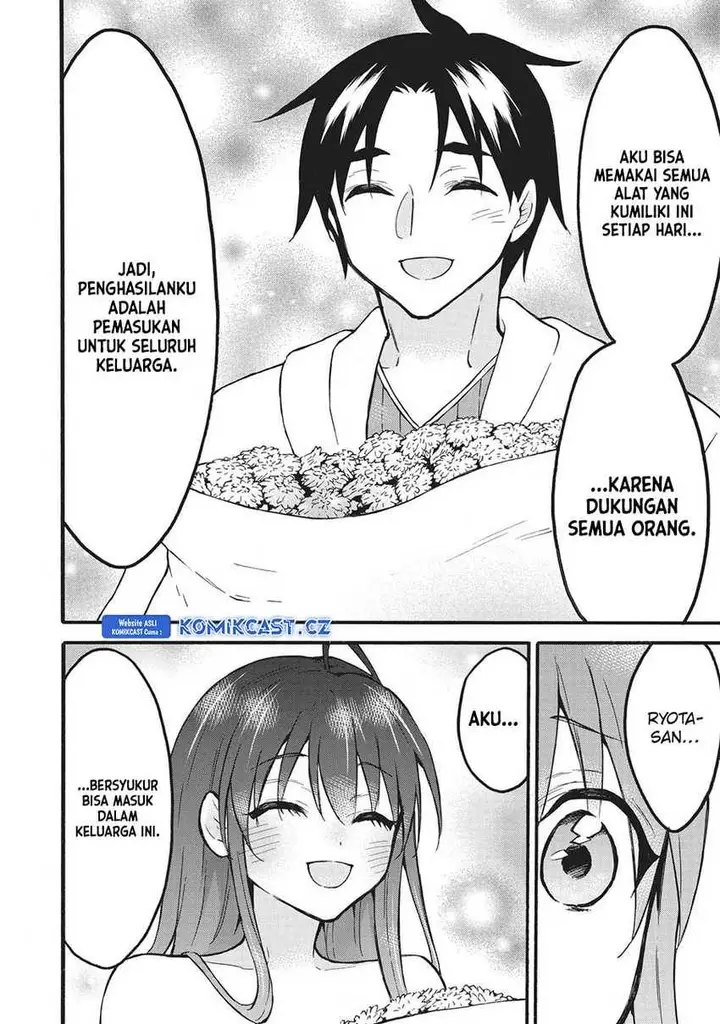 image-komik-level-1-dakedo-unique-skill-de-saikyou-desu-chapter-56-13/34