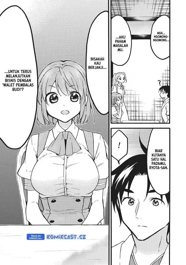image-komik-level-1-dakedo-unique-skill-de-saikyou-desu-chapter-56-18/34