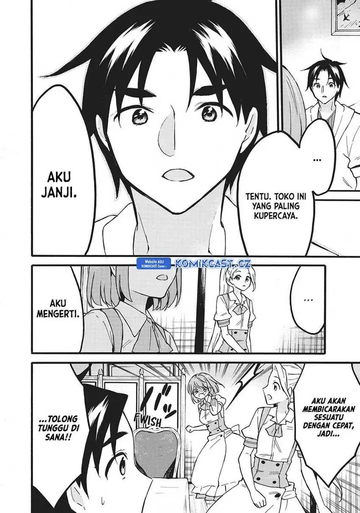 image-komik-level-1-dakedo-unique-skill-de-saikyou-desu-chapter-56-19/34