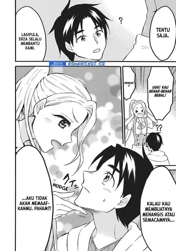image-komik-level-1-dakedo-unique-skill-de-saikyou-desu-chapter-56-21/34