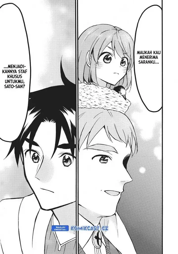 image-komik-level-1-dakedo-unique-skill-de-saikyou-desu-chapter-56-28/34