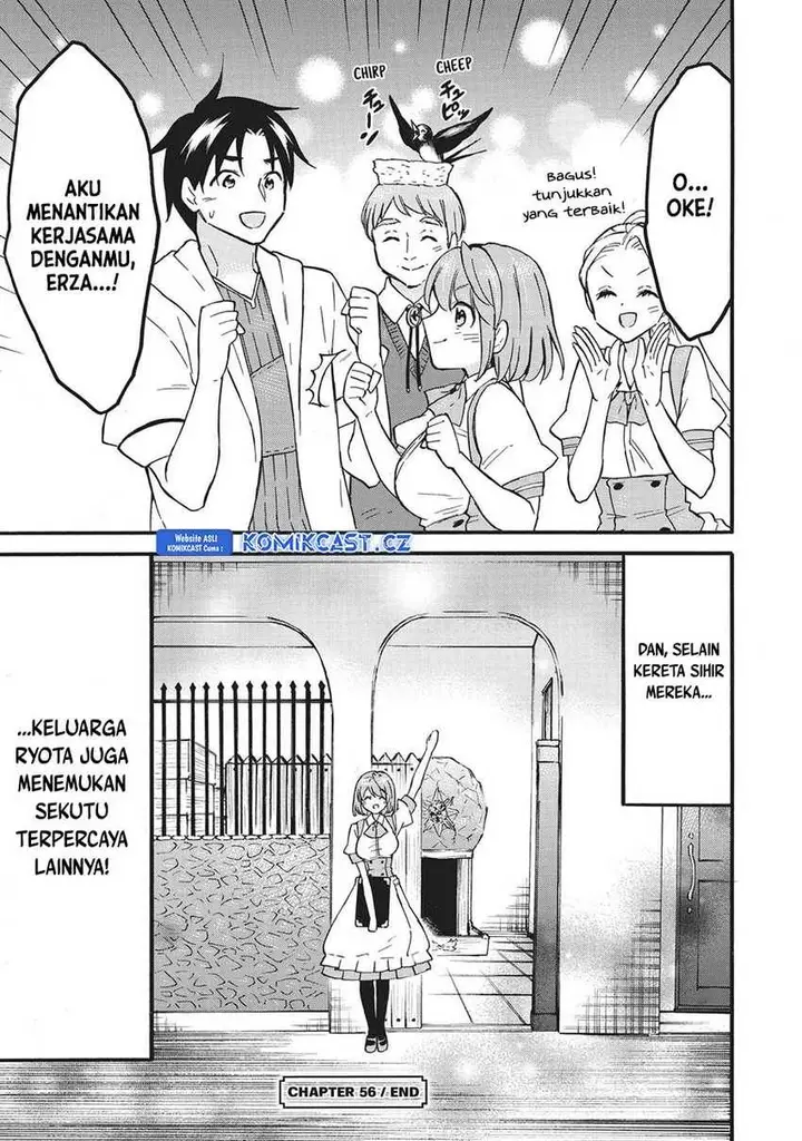 image-komik-level-1-dakedo-unique-skill-de-saikyou-desu-chapter-56-32/34