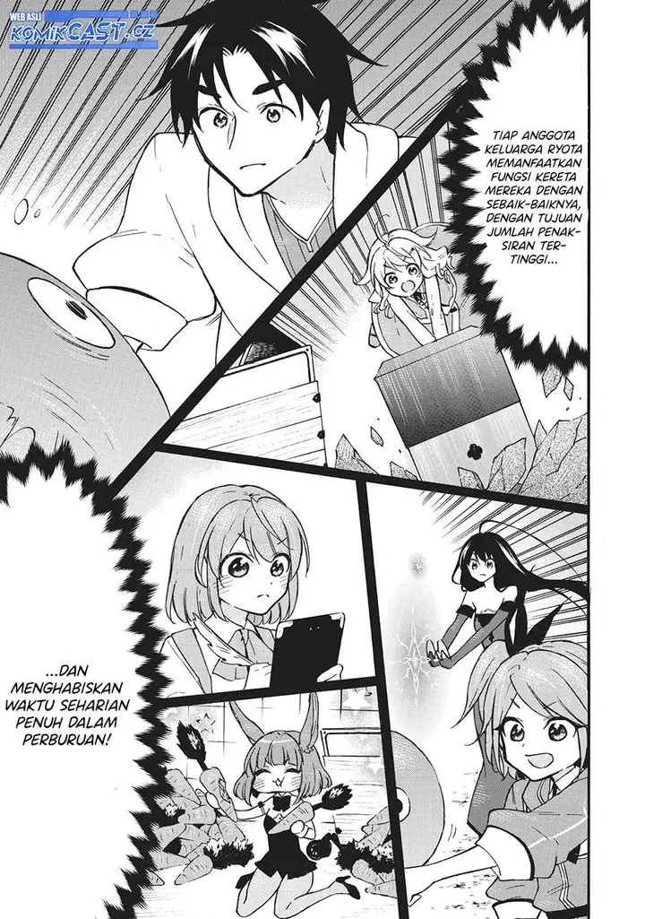image-komik-level-1-dakedo-unique-skill-de-saikyou-desu-chapter-57-8/35