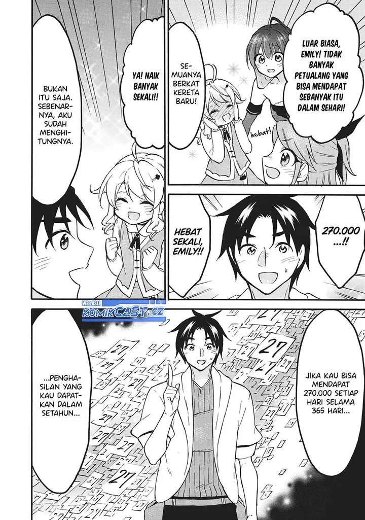 image-komik-level-1-dakedo-unique-skill-de-saikyou-desu-chapter-57-13/35