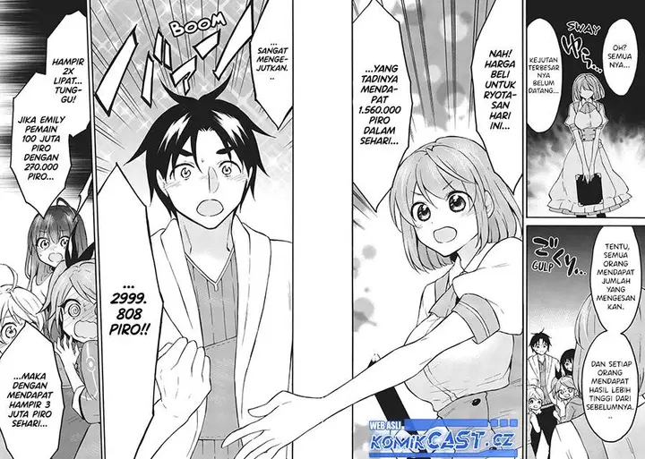 image-komik-level-1-dakedo-unique-skill-de-saikyou-desu-chapter-57-15/35