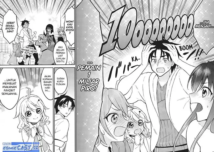 image-komik-level-1-dakedo-unique-skill-de-saikyou-desu-chapter-57-16/35