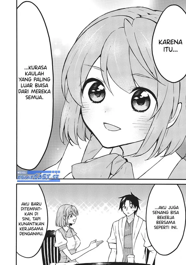 image-komik-level-1-dakedo-unique-skill-de-saikyou-desu-chapter-57-26/35
