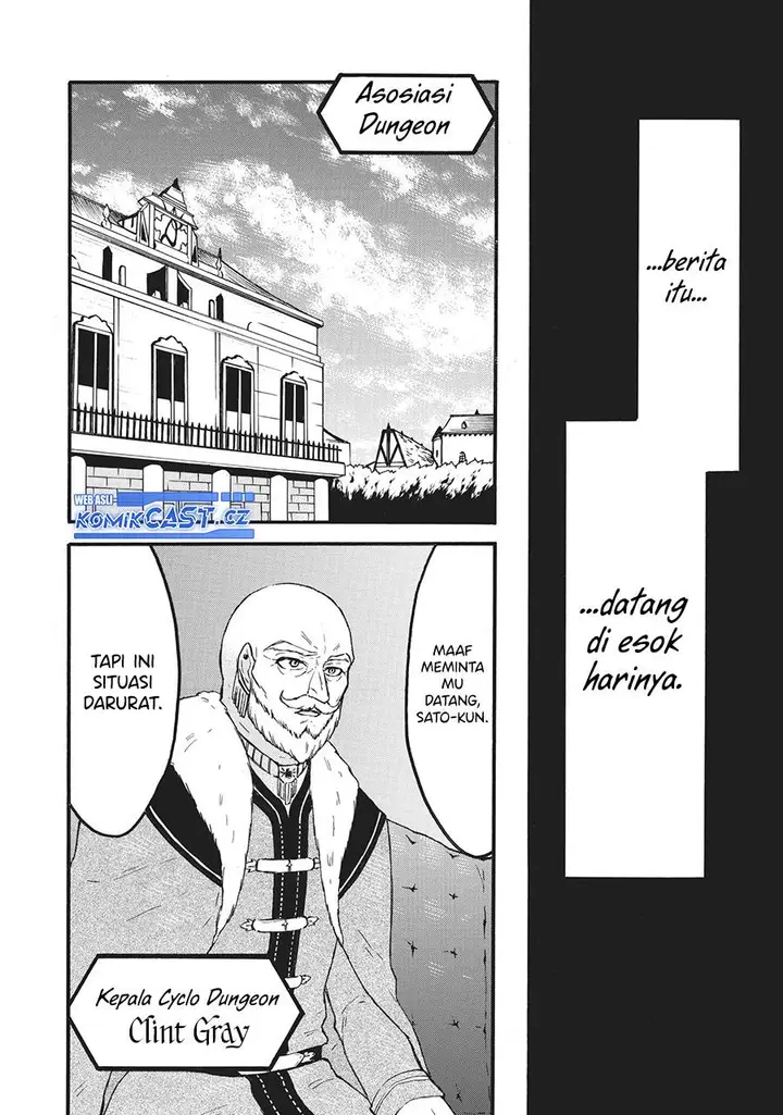 image-komik-level-1-dakedo-unique-skill-de-saikyou-desu-chapter-57-28/35