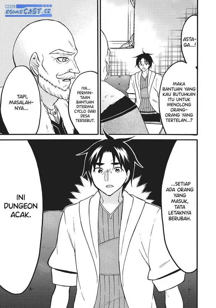 image-komik-level-1-dakedo-unique-skill-de-saikyou-desu-chapter-58-2/40