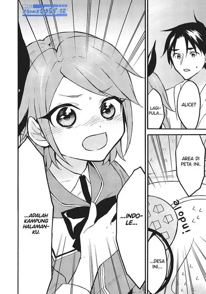 image-komik-level-1-dakedo-unique-skill-de-saikyou-desu-chapter-58-9/40