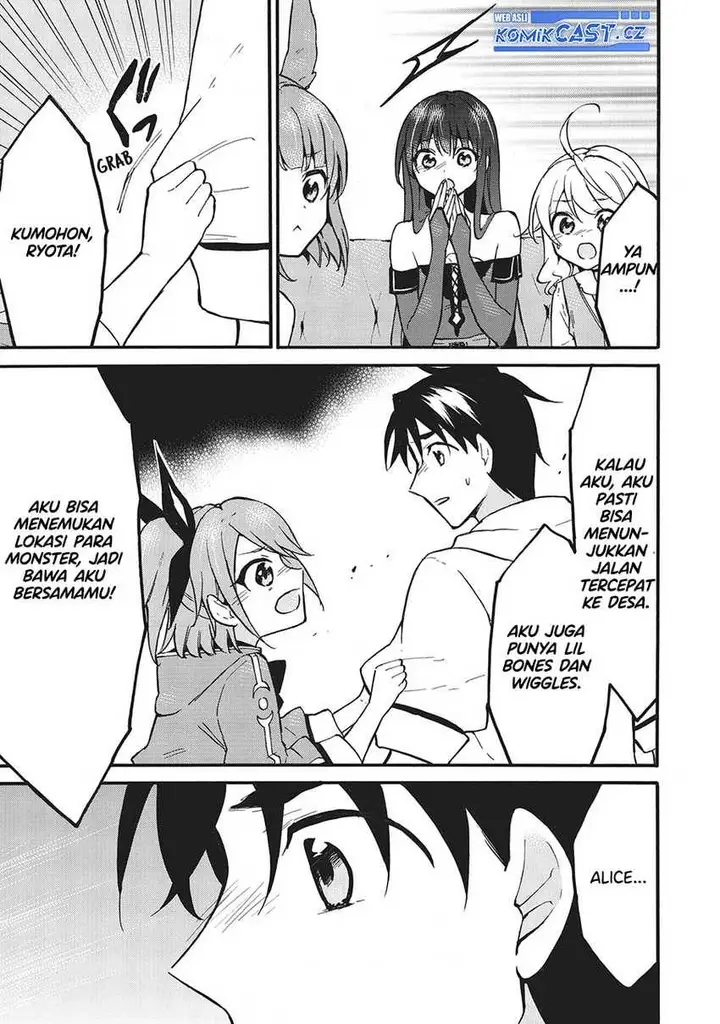 image-komik-level-1-dakedo-unique-skill-de-saikyou-desu-chapter-58-10/40