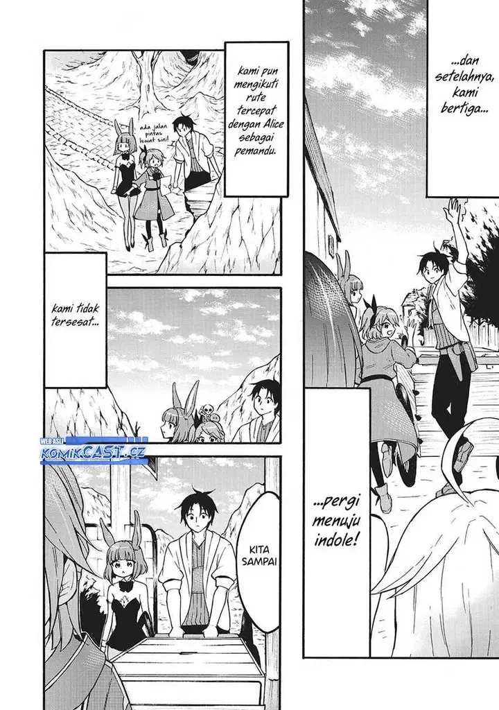 image-komik-level-1-dakedo-unique-skill-de-saikyou-desu-chapter-58-17/40