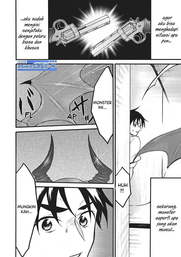 image-komik-level-1-dakedo-unique-skill-de-saikyou-desu-chapter-58-31/40