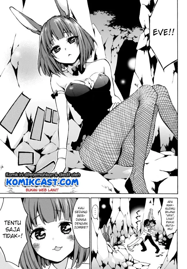 image-komik-level-1-dakedo-unique-skill-de-saikyou-desu-chapter-6-7/29