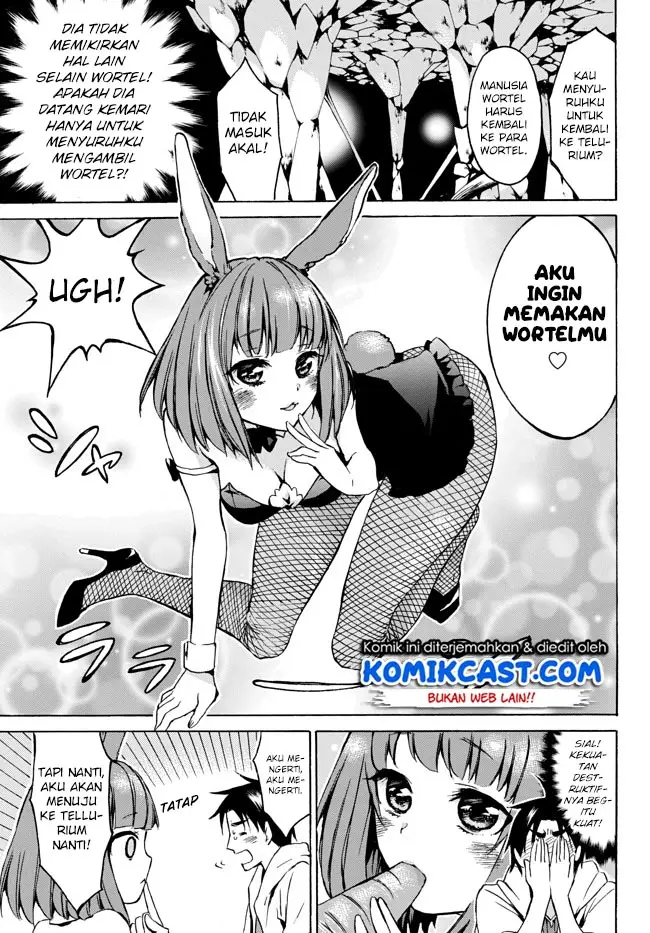 image-komik-level-1-dakedo-unique-skill-de-saikyou-desu-chapter-6-9/29