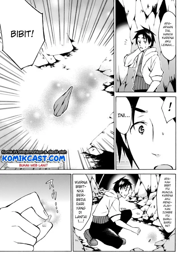 image-komik-level-1-dakedo-unique-skill-de-saikyou-desu-chapter-6-11/29