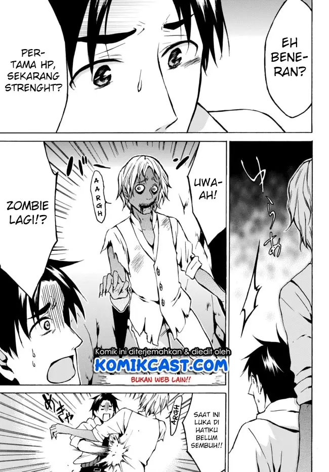 image-komik-level-1-dakedo-unique-skill-de-saikyou-desu-chapter-6-13/29