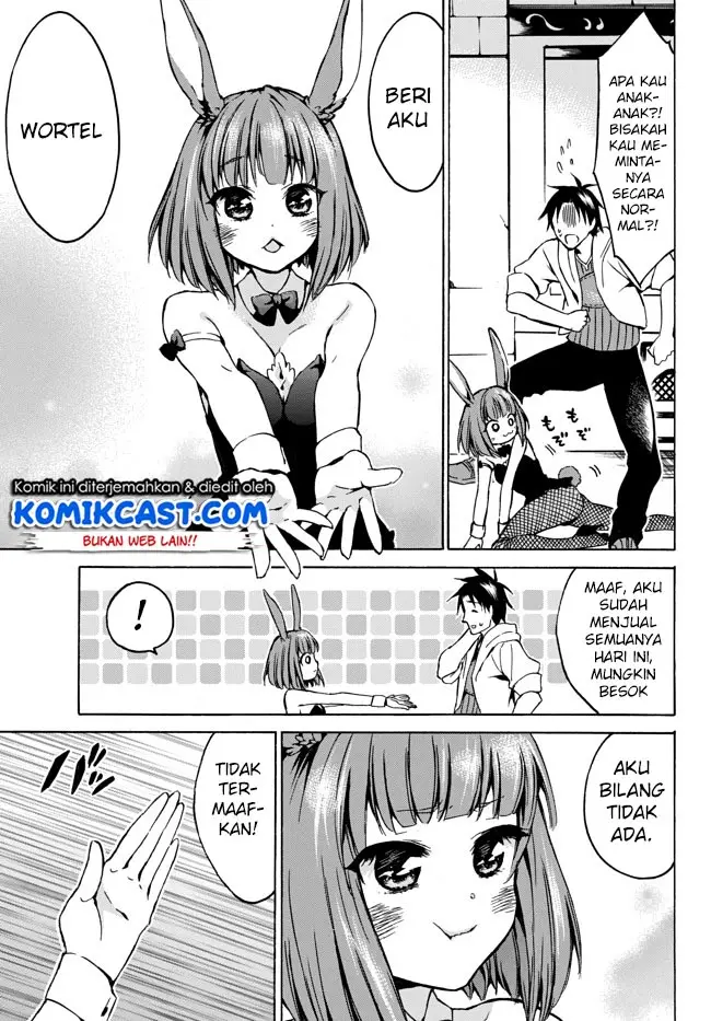 image-komik-level-1-dakedo-unique-skill-de-saikyou-desu-chapter-6-24/29