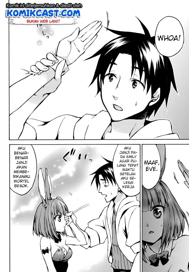 image-komik-level-1-dakedo-unique-skill-de-saikyou-desu-chapter-6-25/29