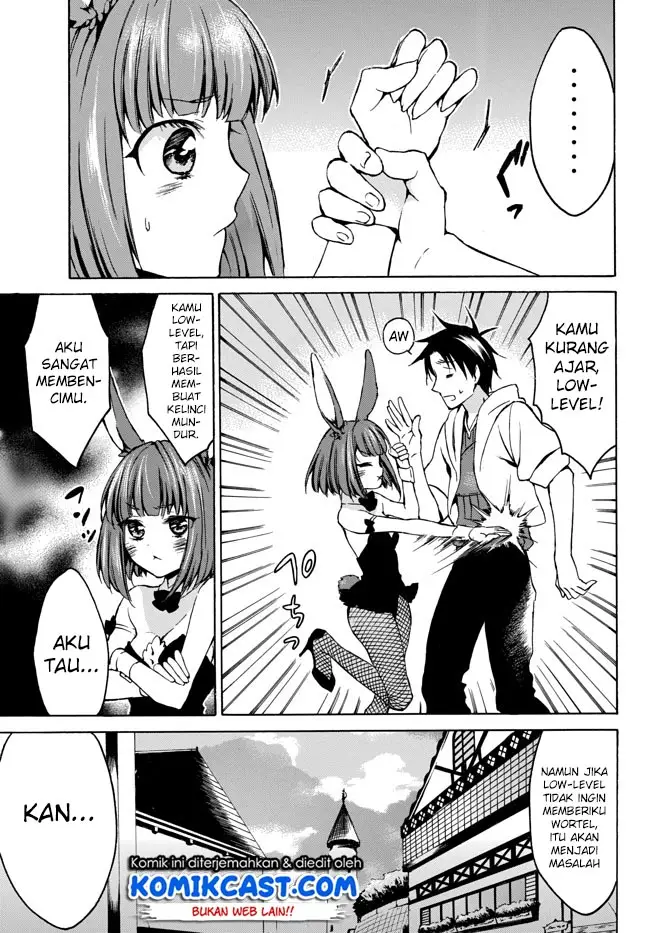 image-komik-level-1-dakedo-unique-skill-de-saikyou-desu-chapter-6-26/29