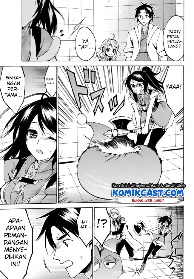 image-komik-level-1-dakedo-unique-skill-de-saikyou-desu-chapter-7-3/34